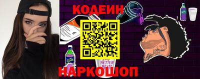 дживик Обь
