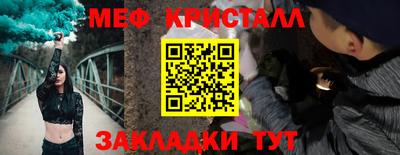 дживик Обь