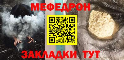 дистиллят марихуана Нягань