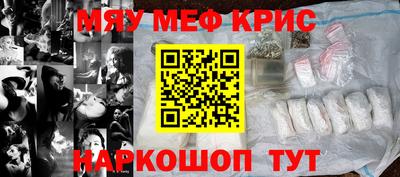 дживик Обь