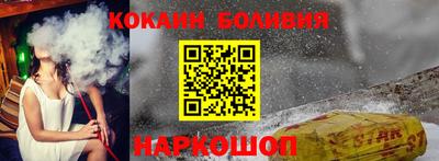дживик Обь