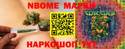дистиллят марихуана Нягань