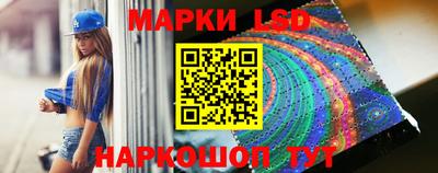 дживик Обь