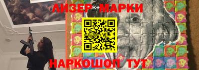 дистиллят марихуана Нягань