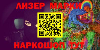дистиллят марихуана Нягань