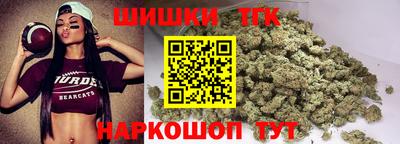 дживик Обь