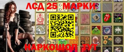 дистиллят марихуана Нягань