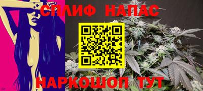 дистиллят марихуана Нягань