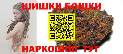 дистиллят марихуана Нягань