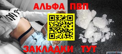 марихуана Обнинск