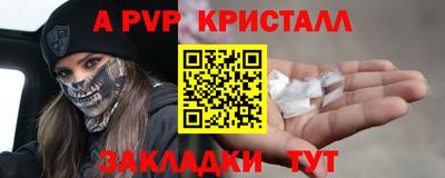 дистиллят марихуана Нягань