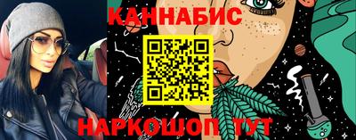 дистиллят марихуана Нягань