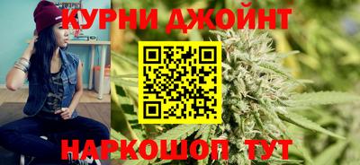 дистиллят марихуана Нягань