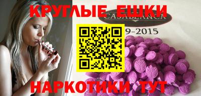 дживик Обь