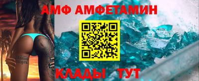 марихуана Обнинск