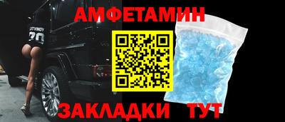 дистиллят марихуана Нягань