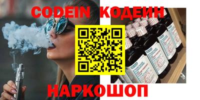 дистиллят марихуана Нягань