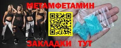 дистиллят марихуана Нягань