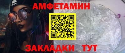 марихуана Обнинск