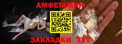 марихуана Обнинск