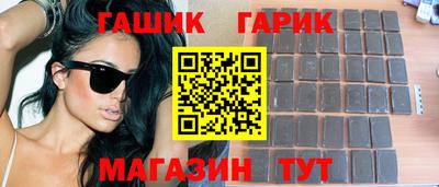 дживик Обь