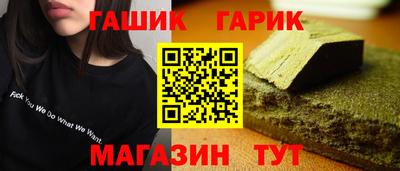 дистиллят марихуана Нягань