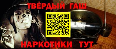 дживик Обь