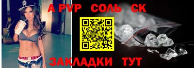 марихуана Обнинск