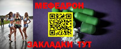 дистиллят марихуана Нягань