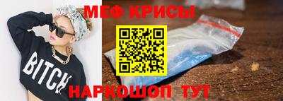 дживик Обь