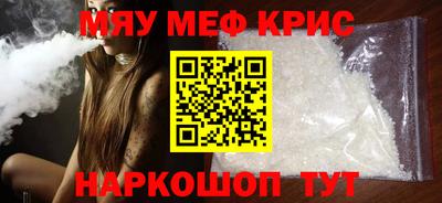 дживик Обь