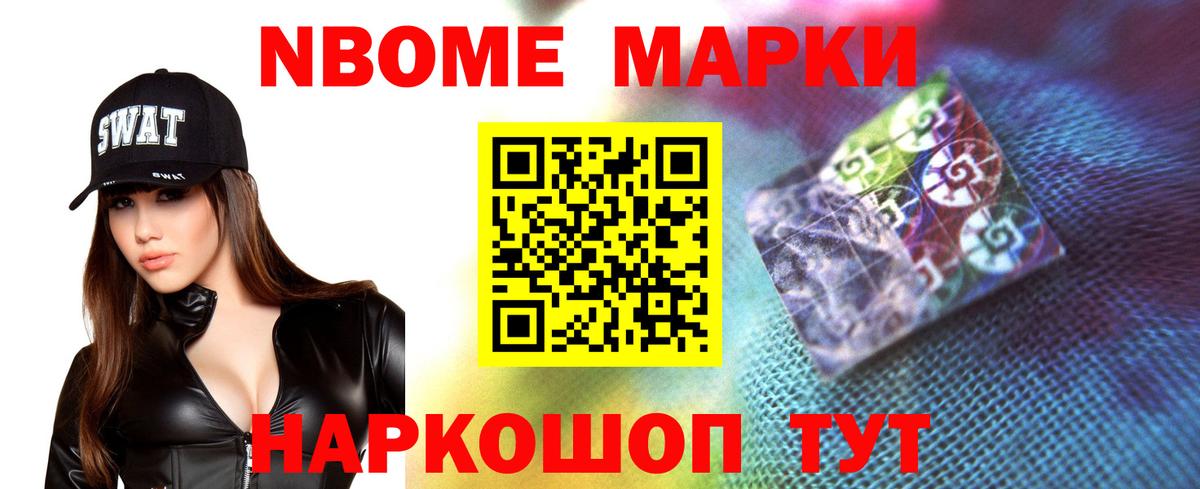 LSD-25 экстази ecstasy  Вход с VPN  Лсд 25 экстази  Трёхгорный  LSD-25 экстази ecstasy 